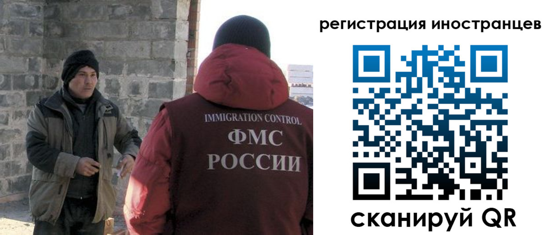 временная регистрация адрес в Сортавале