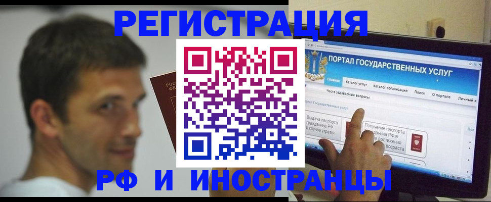 где прописаться в Сортавале
